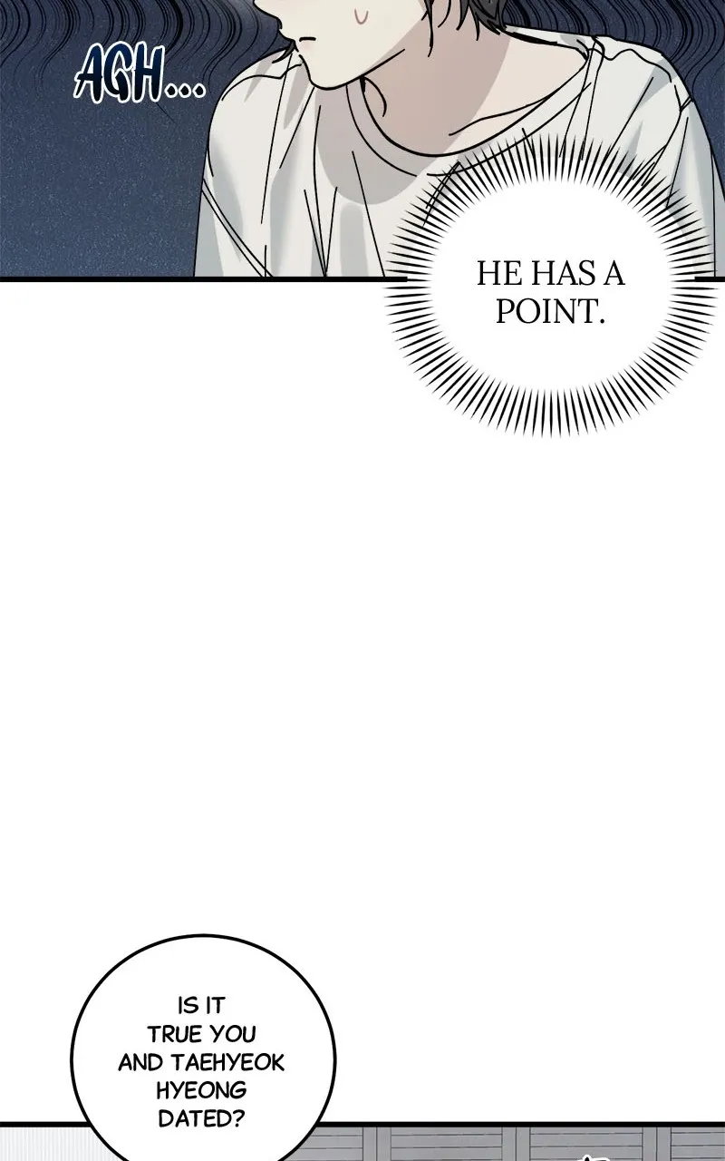 Rules for Dating Trash Chapter 10 page 20 - 