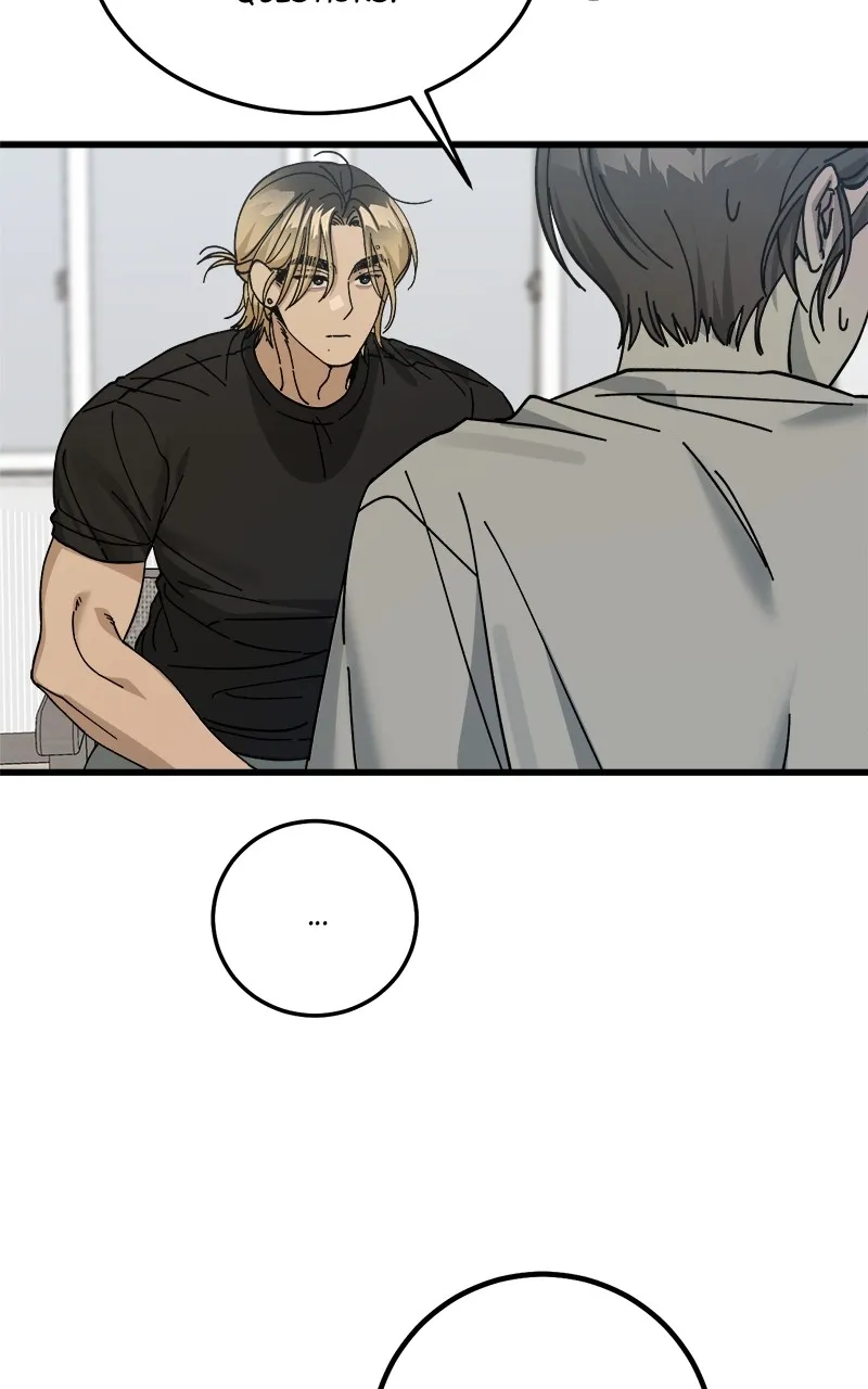 Rules for Dating Trash Chapter 10 page 24 - 