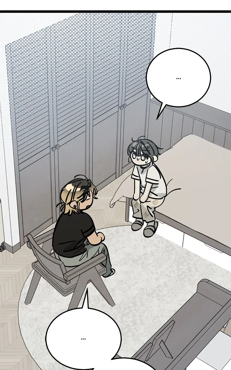 Rules for Dating Trash Chapter 10 page 5 - 