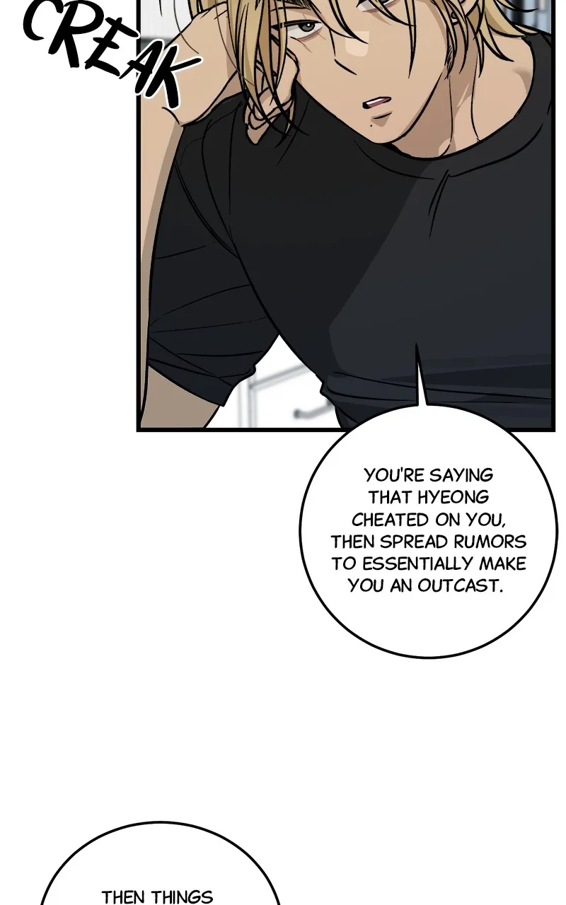 Rules for Dating Trash Chapter 10 page 43 - 