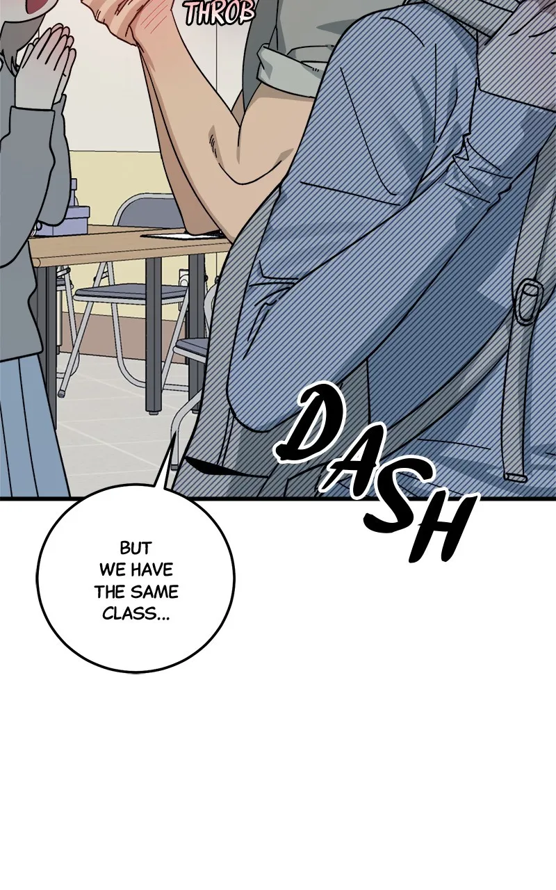 Rules for Dating Trash Chapter 11 page 17 - 