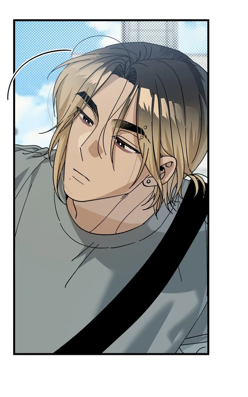 Rules for Dating Trash Chapter 11 page 38 - 