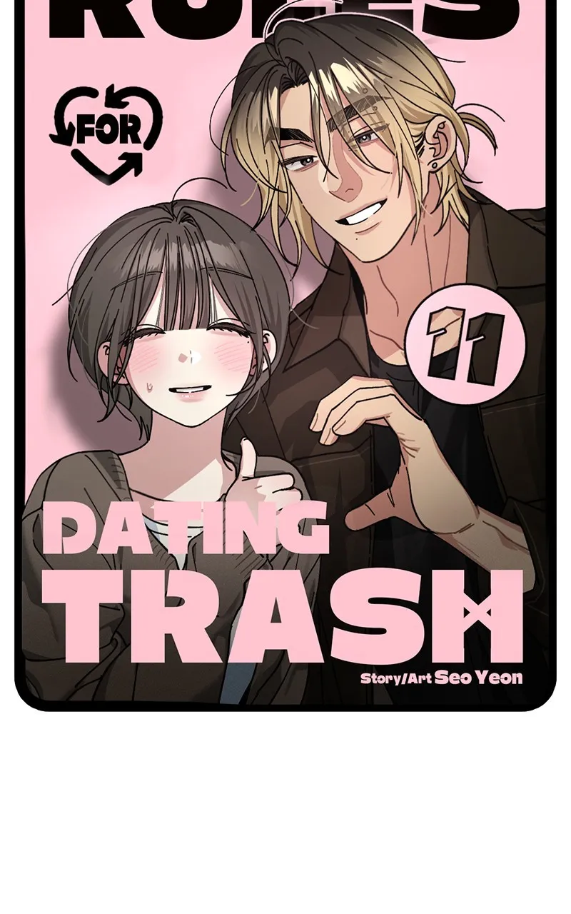 Rules for Dating Trash Chapter 11 page 5 - 