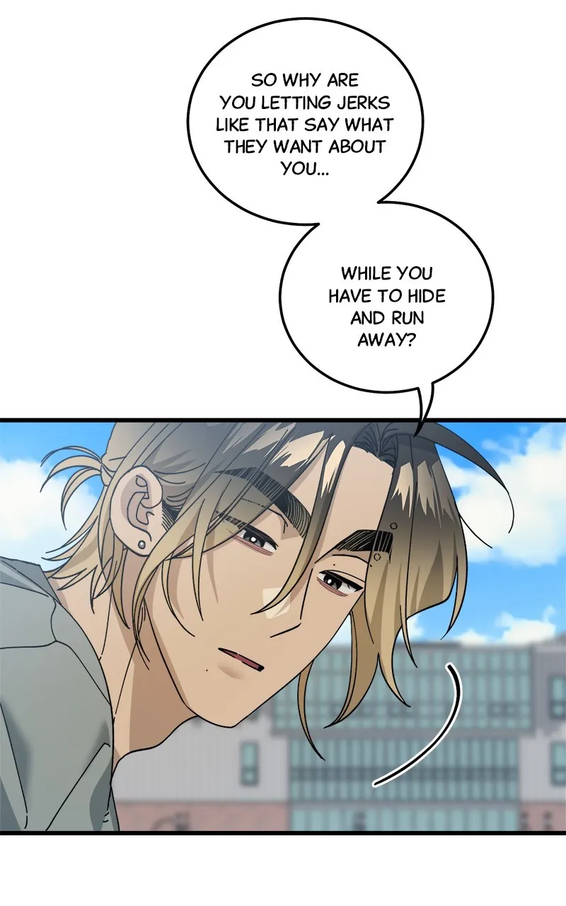 Rules for Dating Trash Chapter 11 page 52 - 