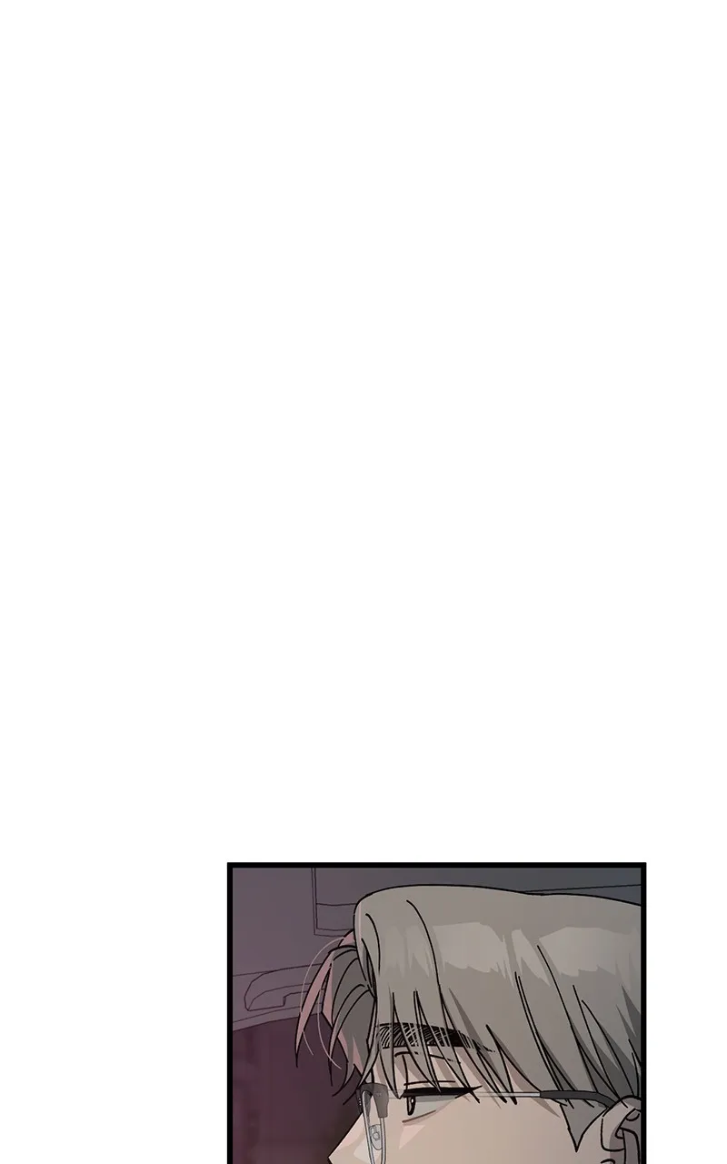Rules for Dating Trash Chapter 12 page 1 - 