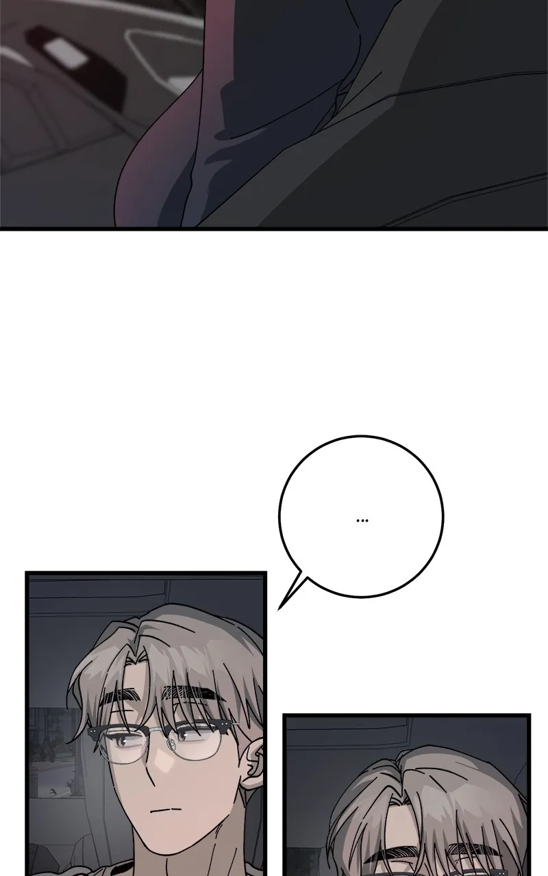 Rules for Dating Trash Chapter 12 page 14 - 