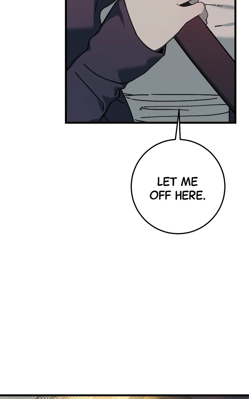 Rules for Dating Trash Chapter 12 page 17 - 
