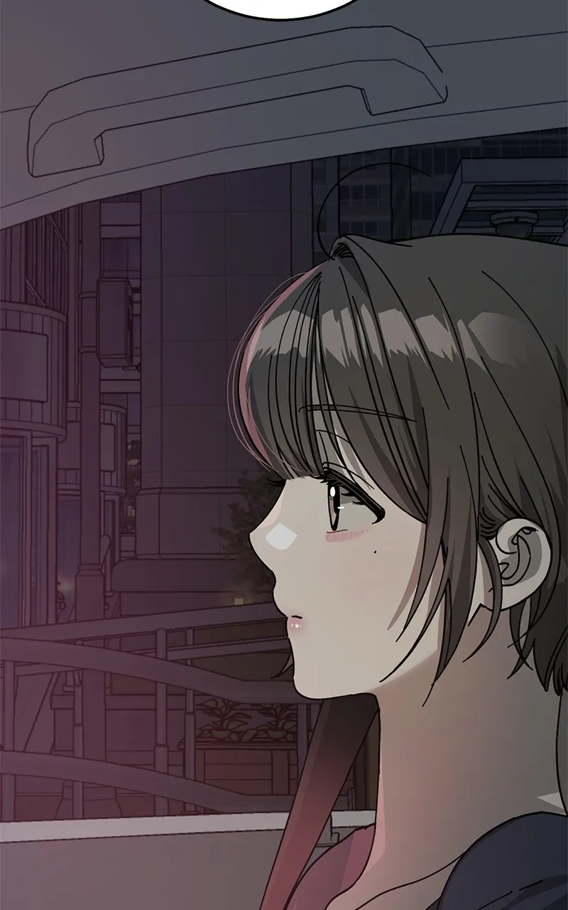 Rules for Dating Trash Chapter 12 page 4 - 