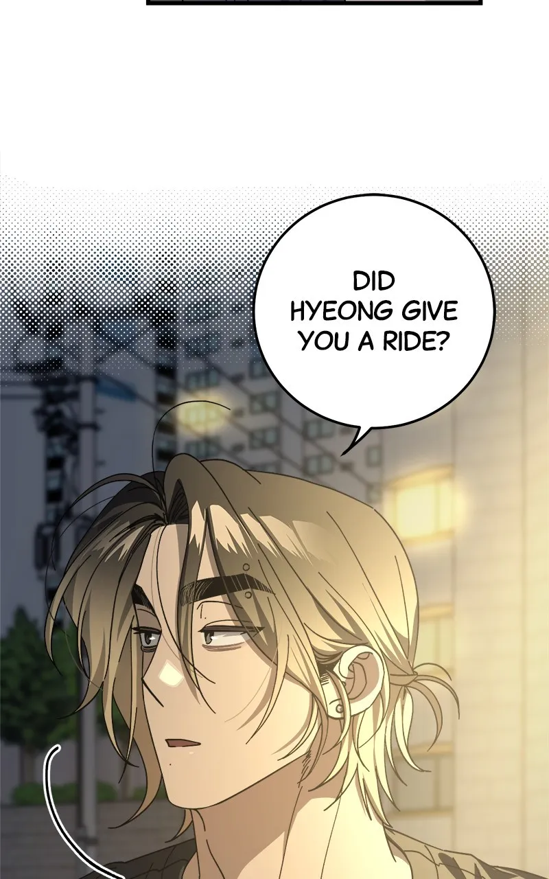 Rules for Dating Trash Chapter 12 page 33 - 