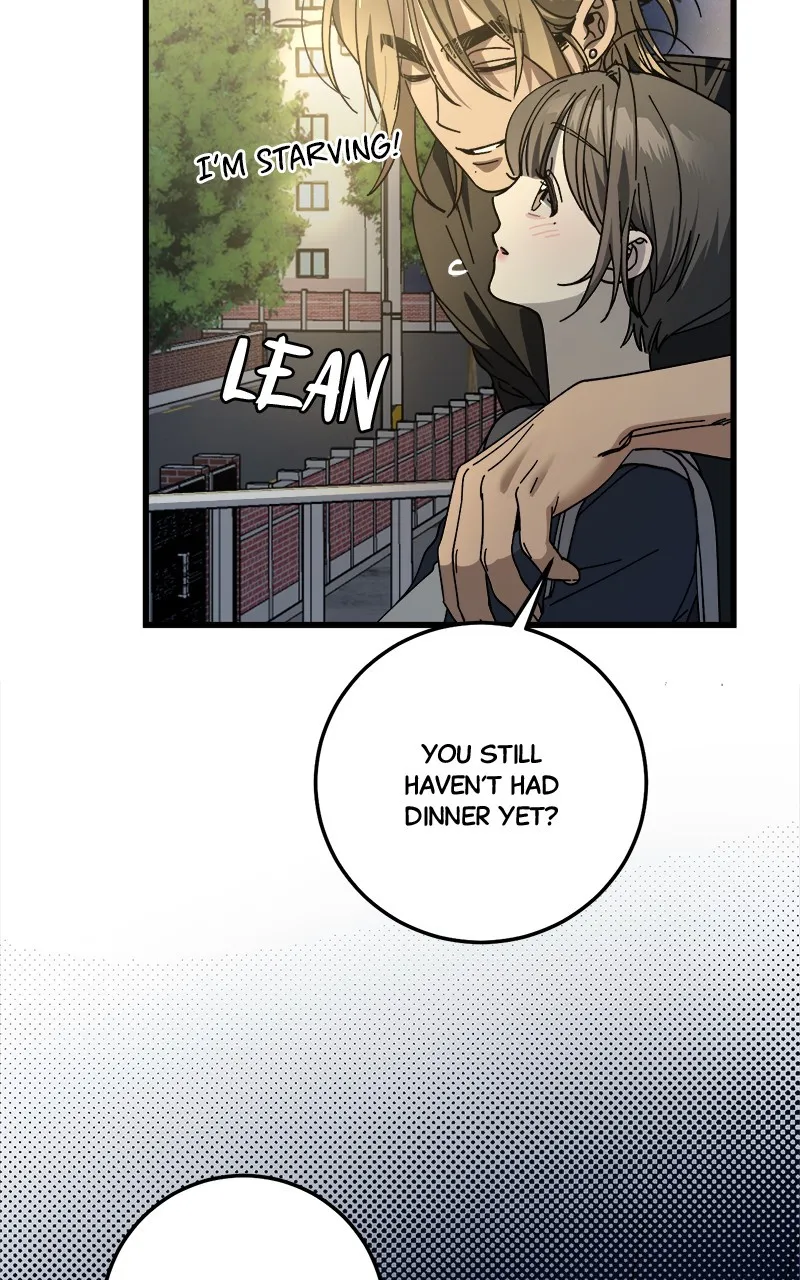 Rules for Dating Trash Chapter 12 page 43 - 