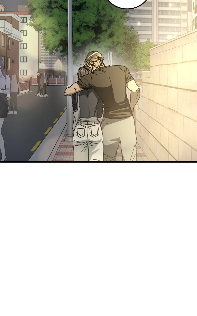 Rules for Dating Trash Chapter 12 page 45 - 