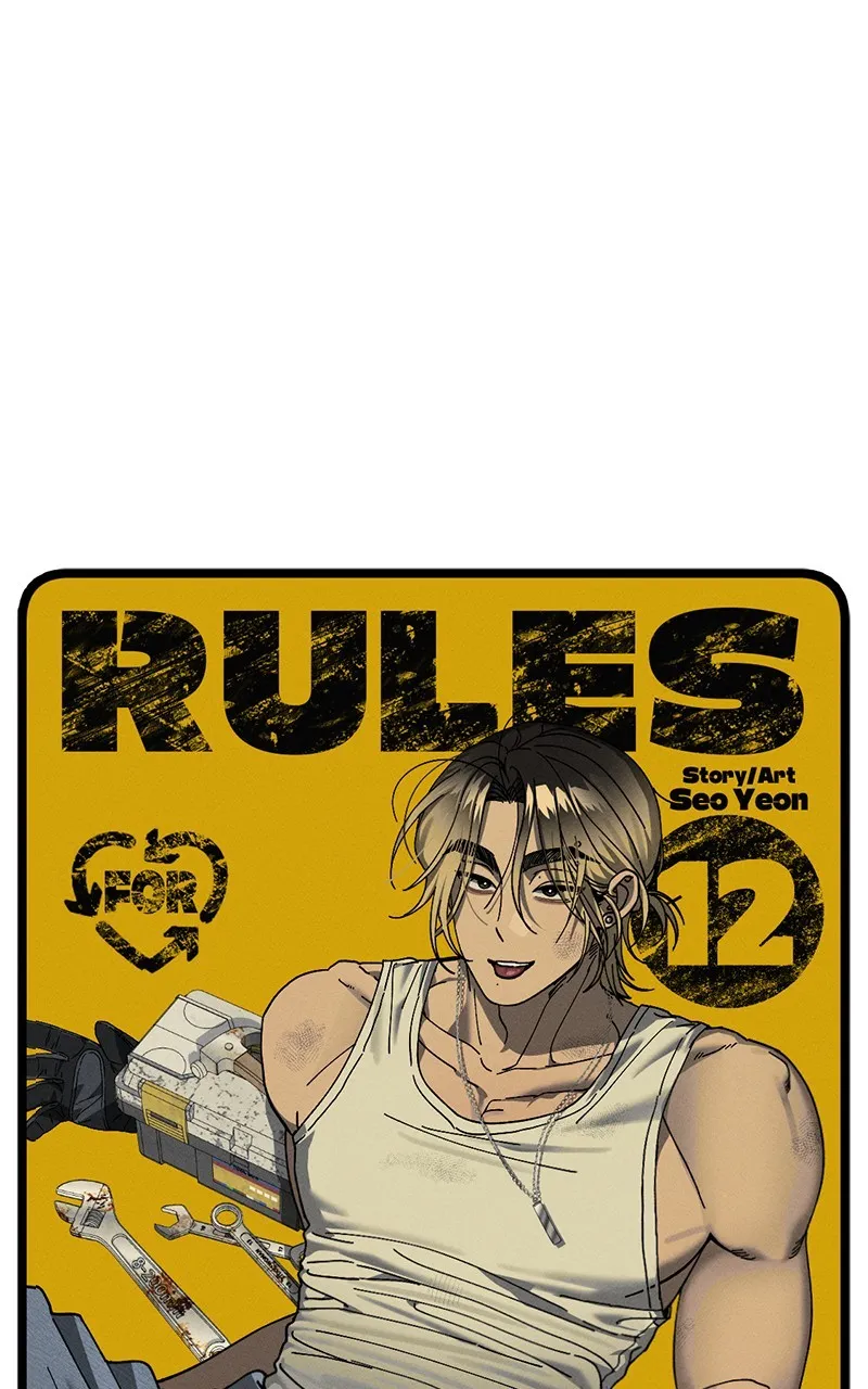 Rules for Dating Trash Chapter 12 page 6 - 