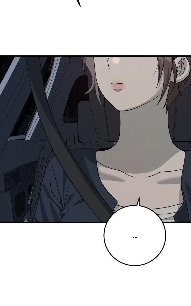 Rules for Dating Trash Chapter 12 page 8 - 