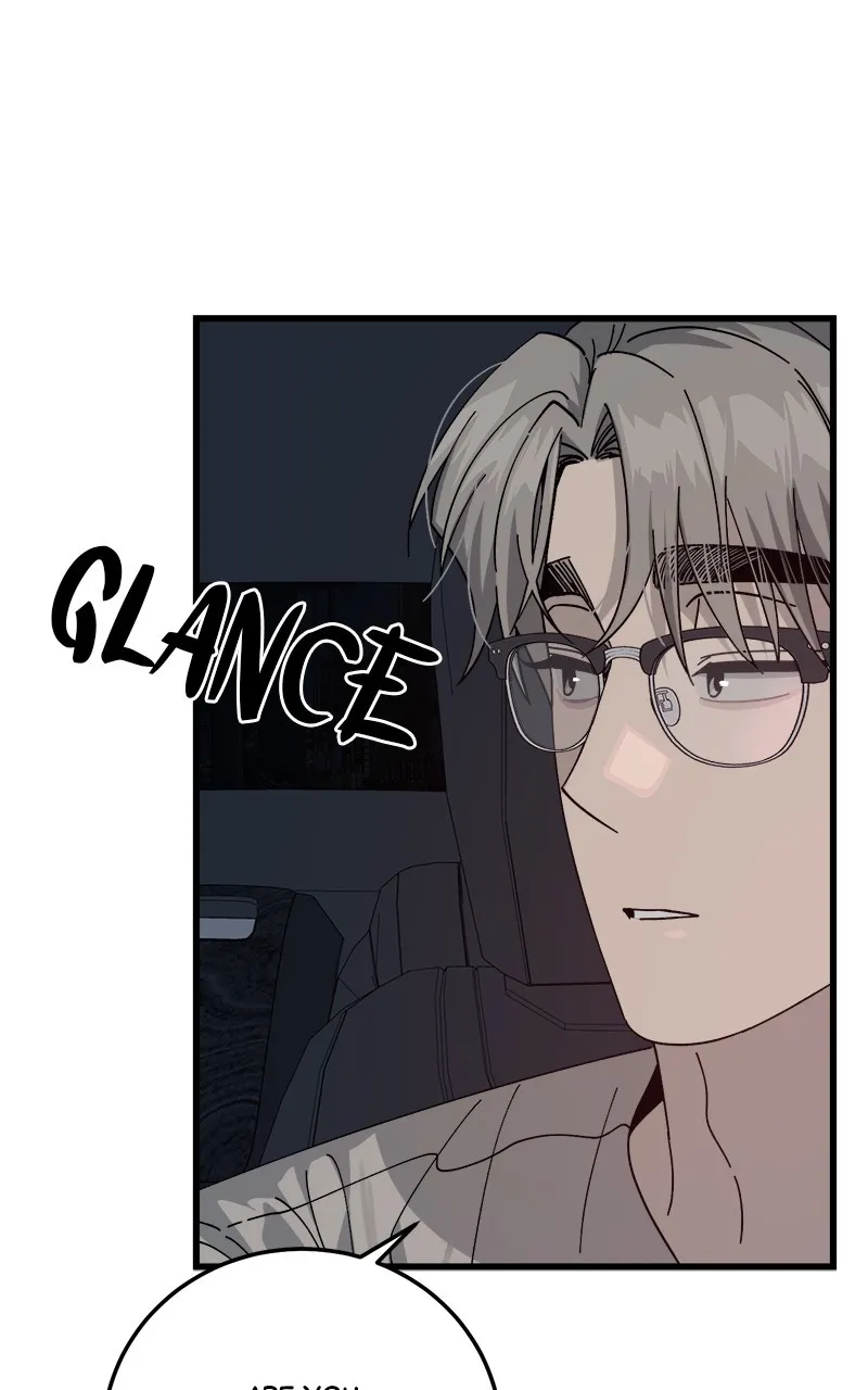 Rules for Dating Trash Chapter 12 page 10 - 