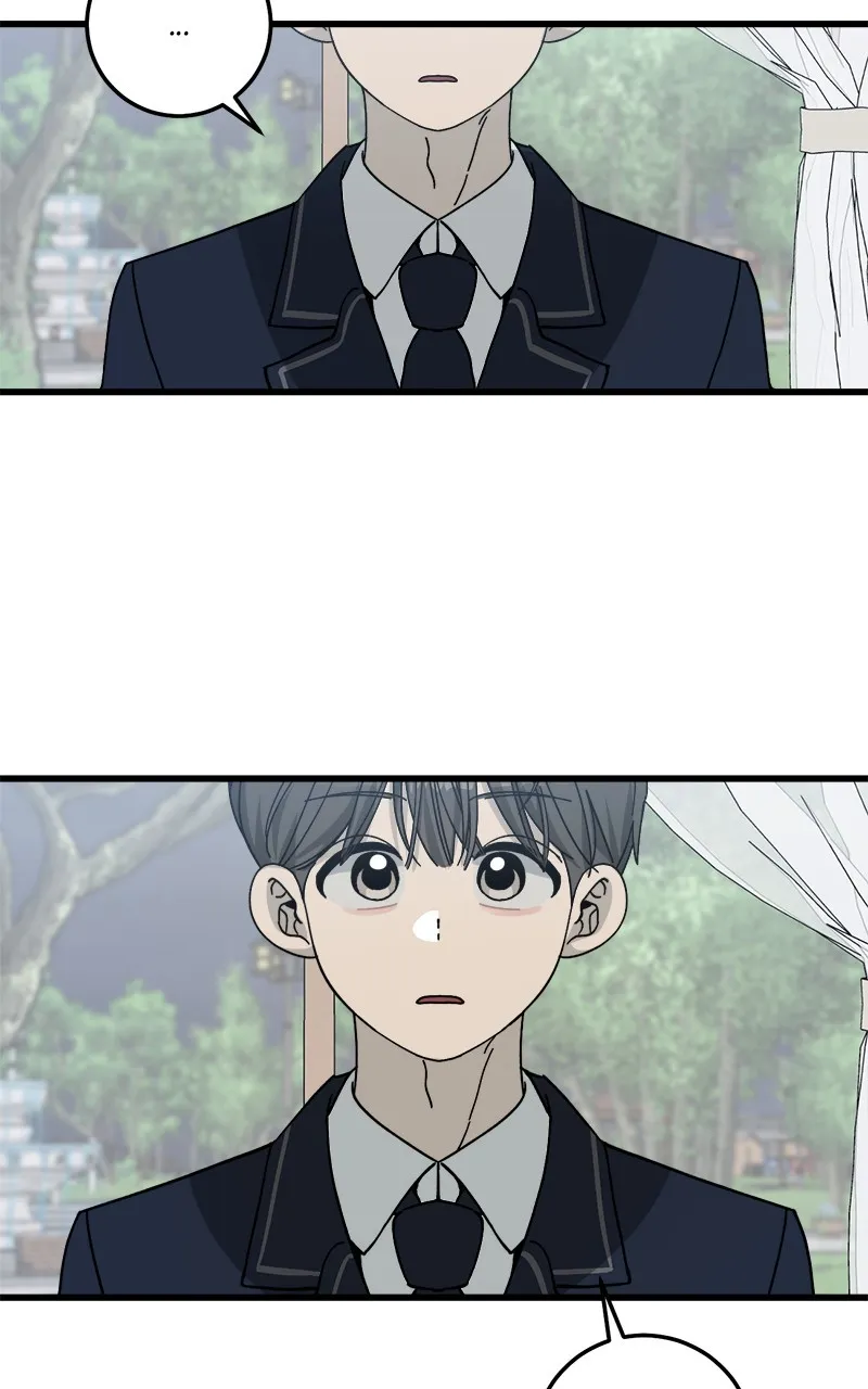 Rules for Dating Trash Chapter 13 page 19 - 
