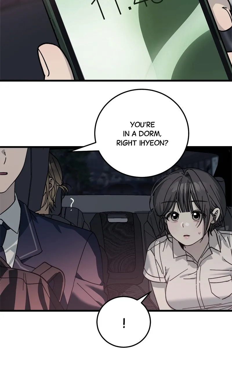 Rules for Dating Trash Chapter 13 page 25 - 