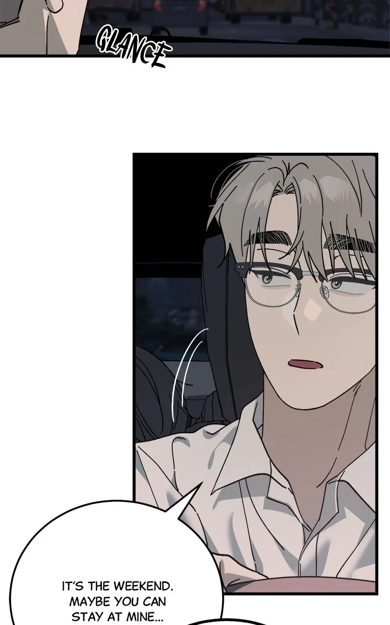 Rules for Dating Trash Chapter 13 page 27 - 