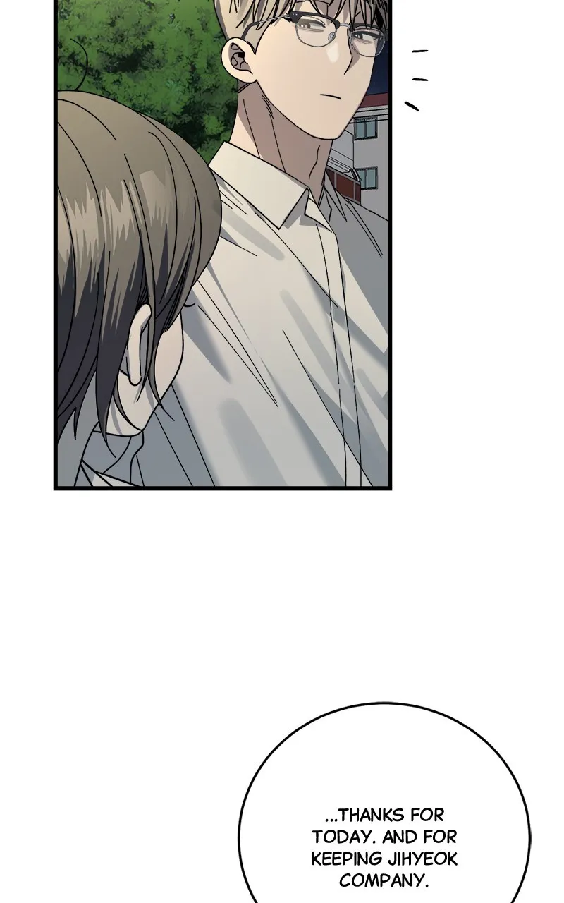 Rules for Dating Trash Chapter 13 page 40 - 