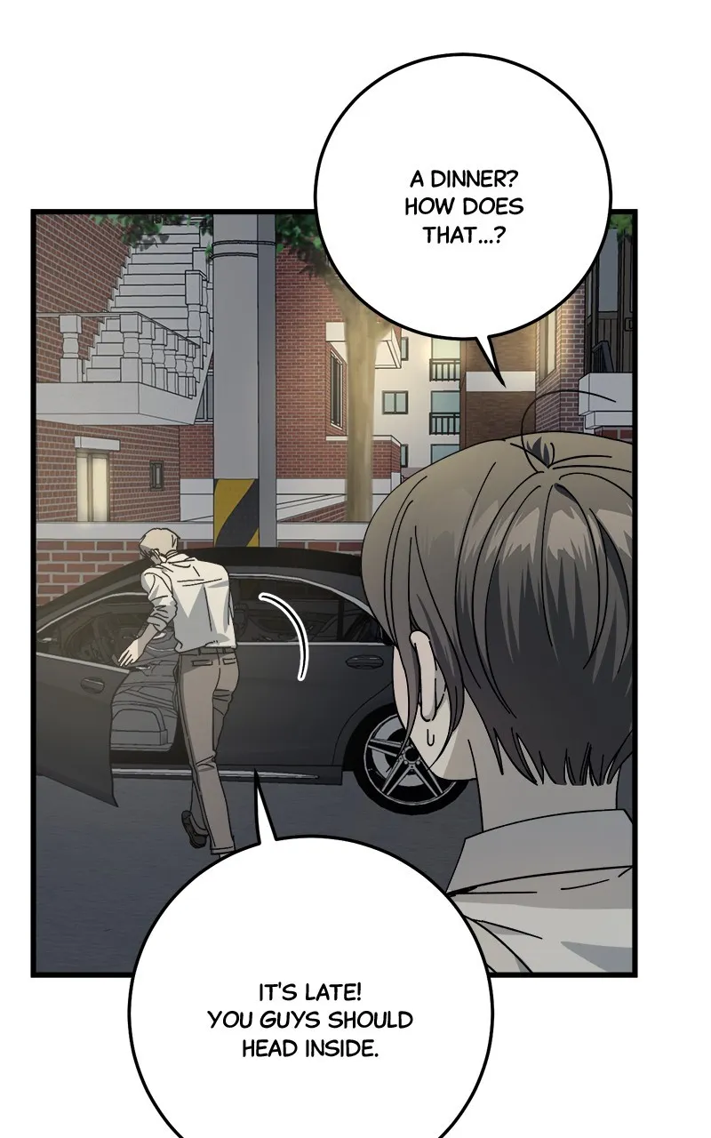 Rules for Dating Trash Chapter 13 page 46 - 