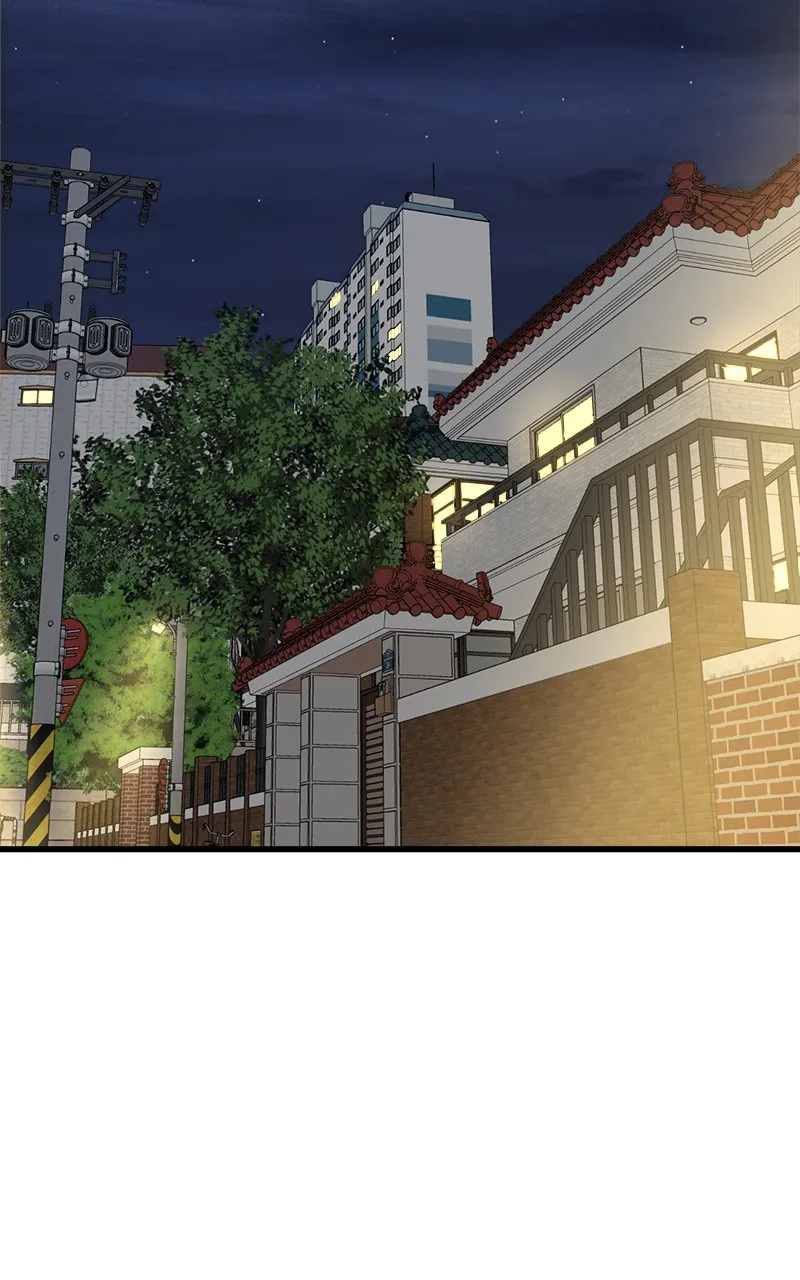 Rules for Dating Trash Chapter 13 page 48 - 
