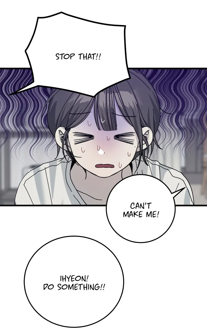 Rules for Dating Trash Chapter 13 page 60 - 
