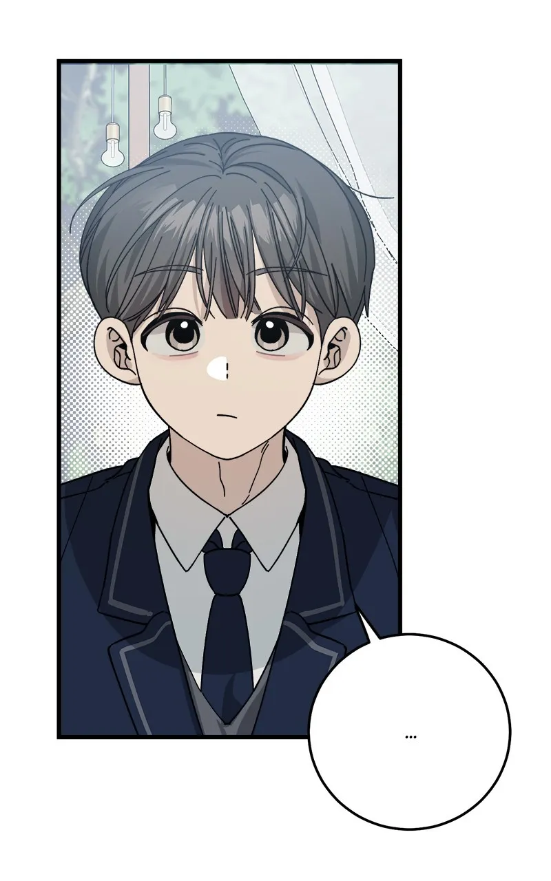 Rules for Dating Trash Chapter 13 page 8 - 