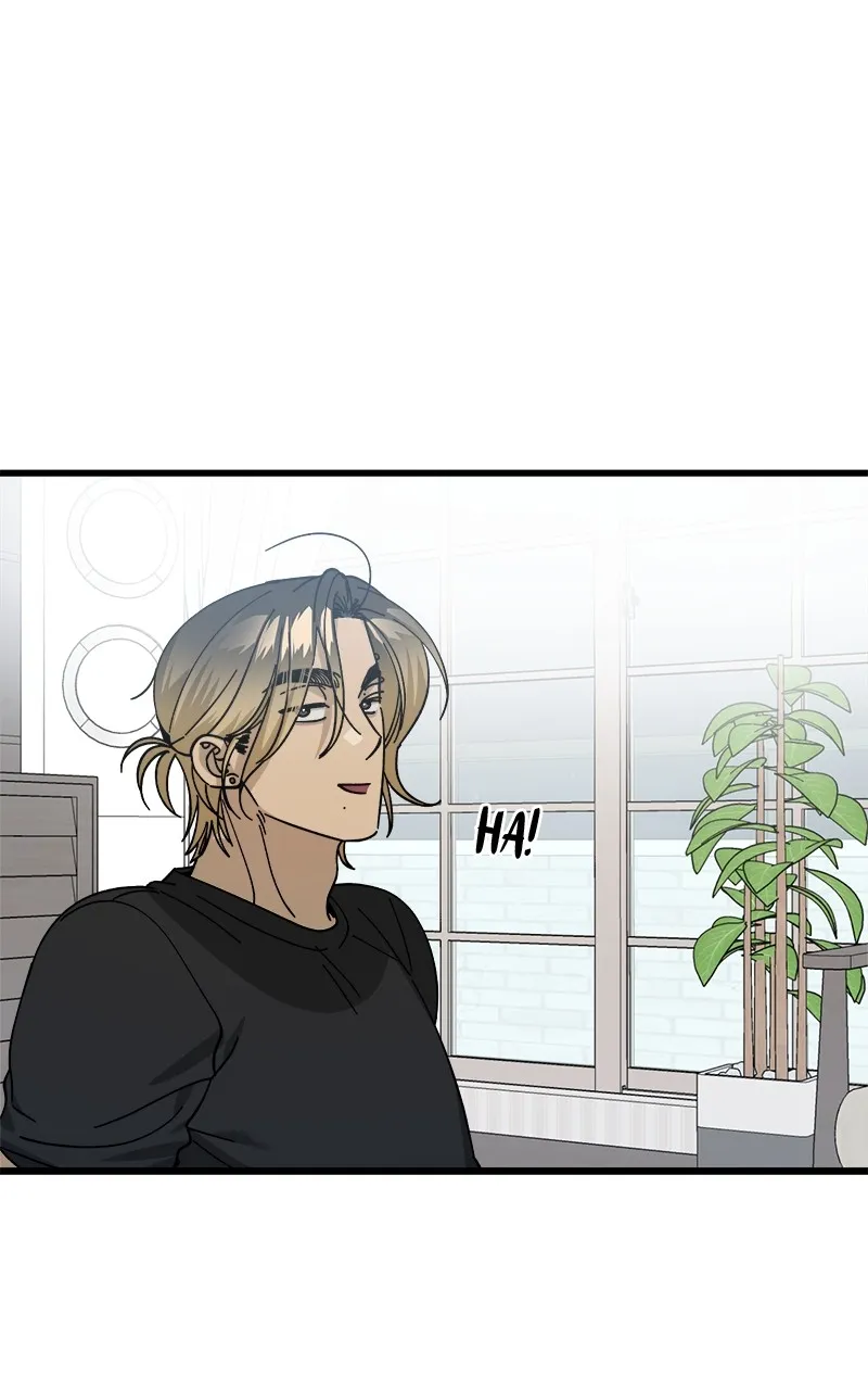 Rules for Dating Trash Chapter 14 page 19 - 