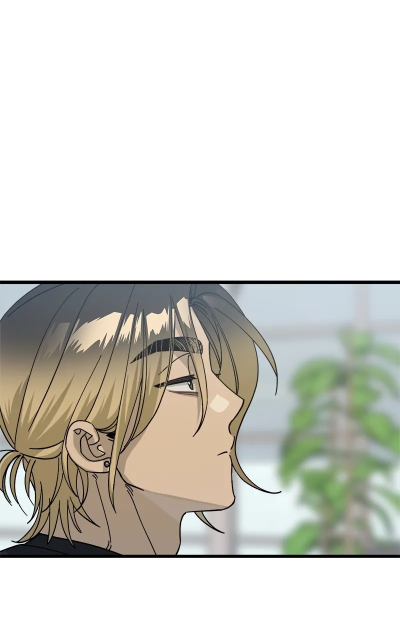 Rules for Dating Trash Chapter 14 page 20 - 