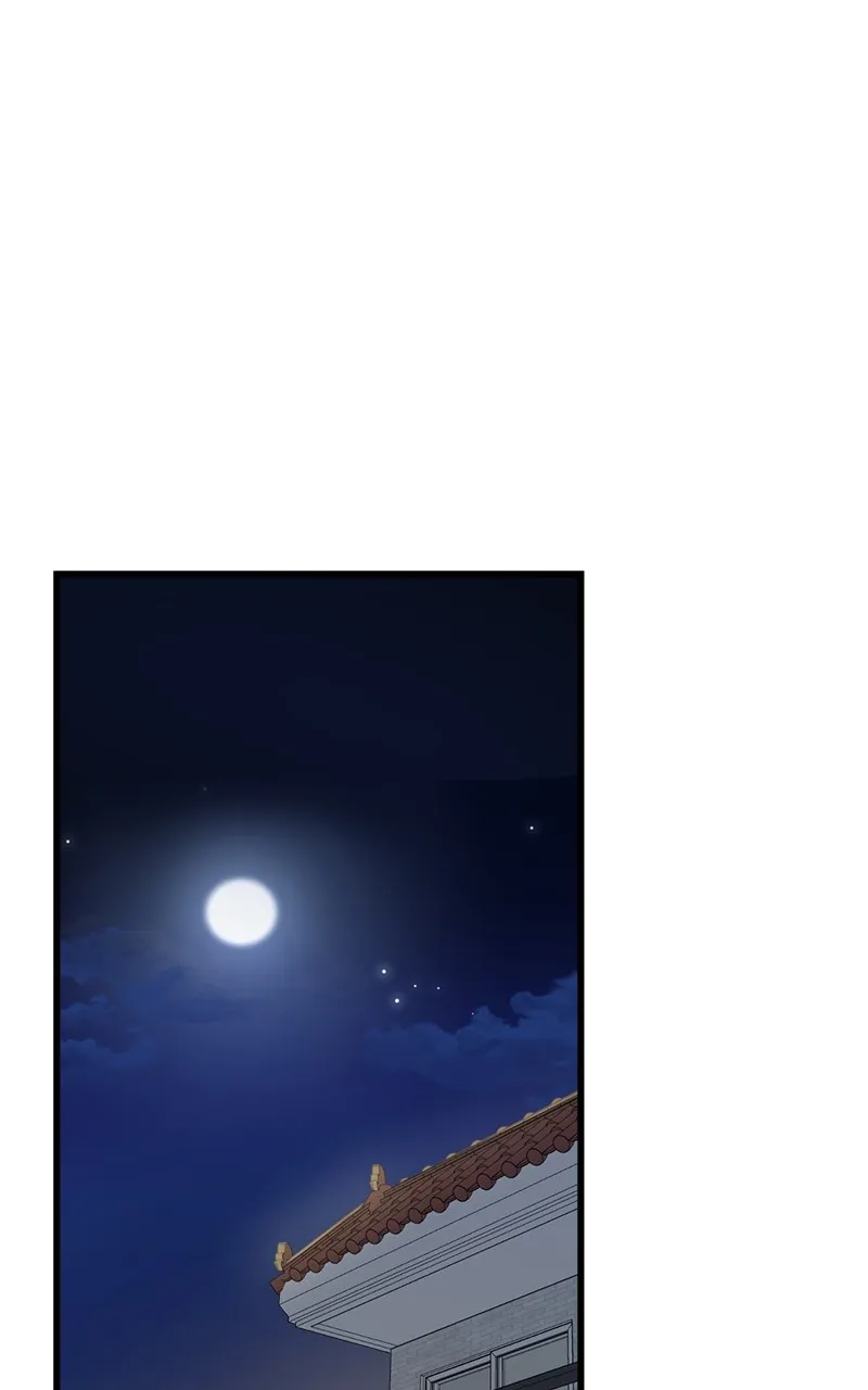 Rules for Dating Trash Chapter 14 page 21 - 