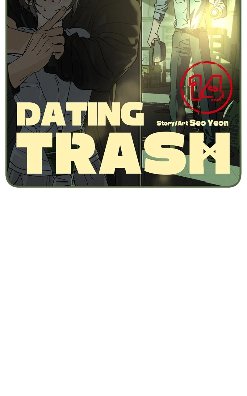 Rules for Dating Trash Chapter 14 page 5 - 