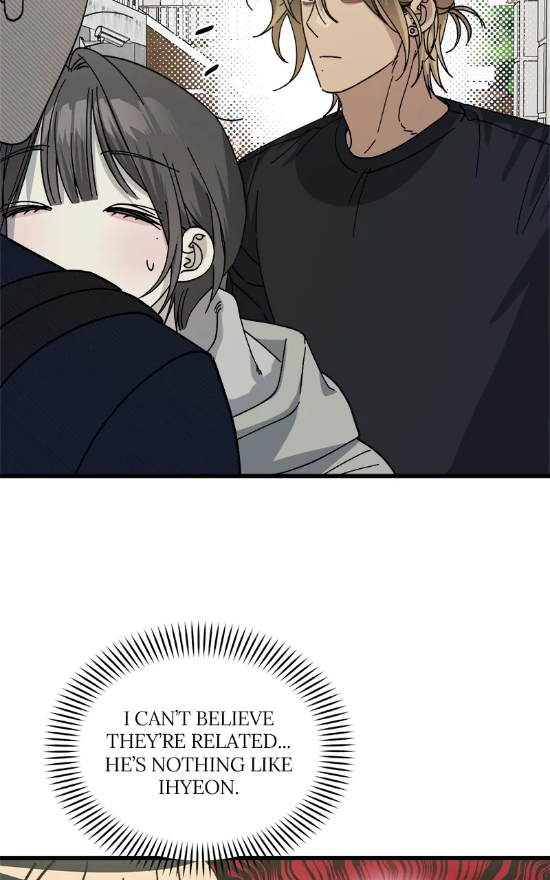 Rules for Dating Trash Chapter 15 page 24 - 