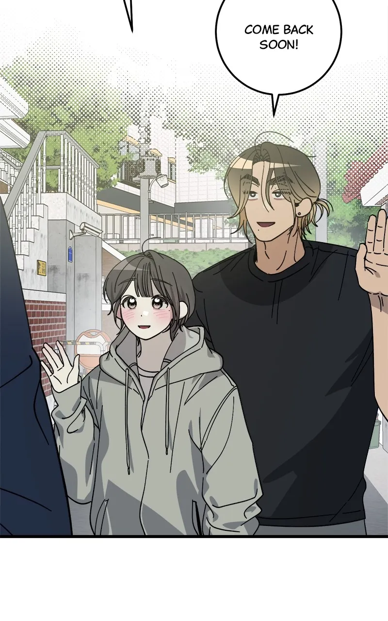 Rules for Dating Trash Chapter 15 page 26 - 