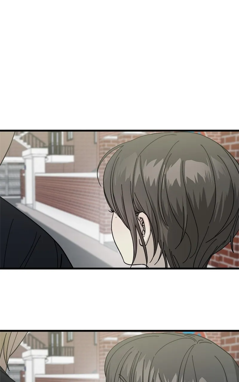 Rules for Dating Trash Chapter 15 page 27 - 