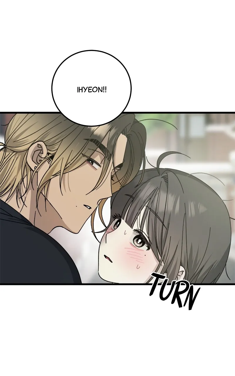Rules for Dating Trash Chapter 15 page 31 - 