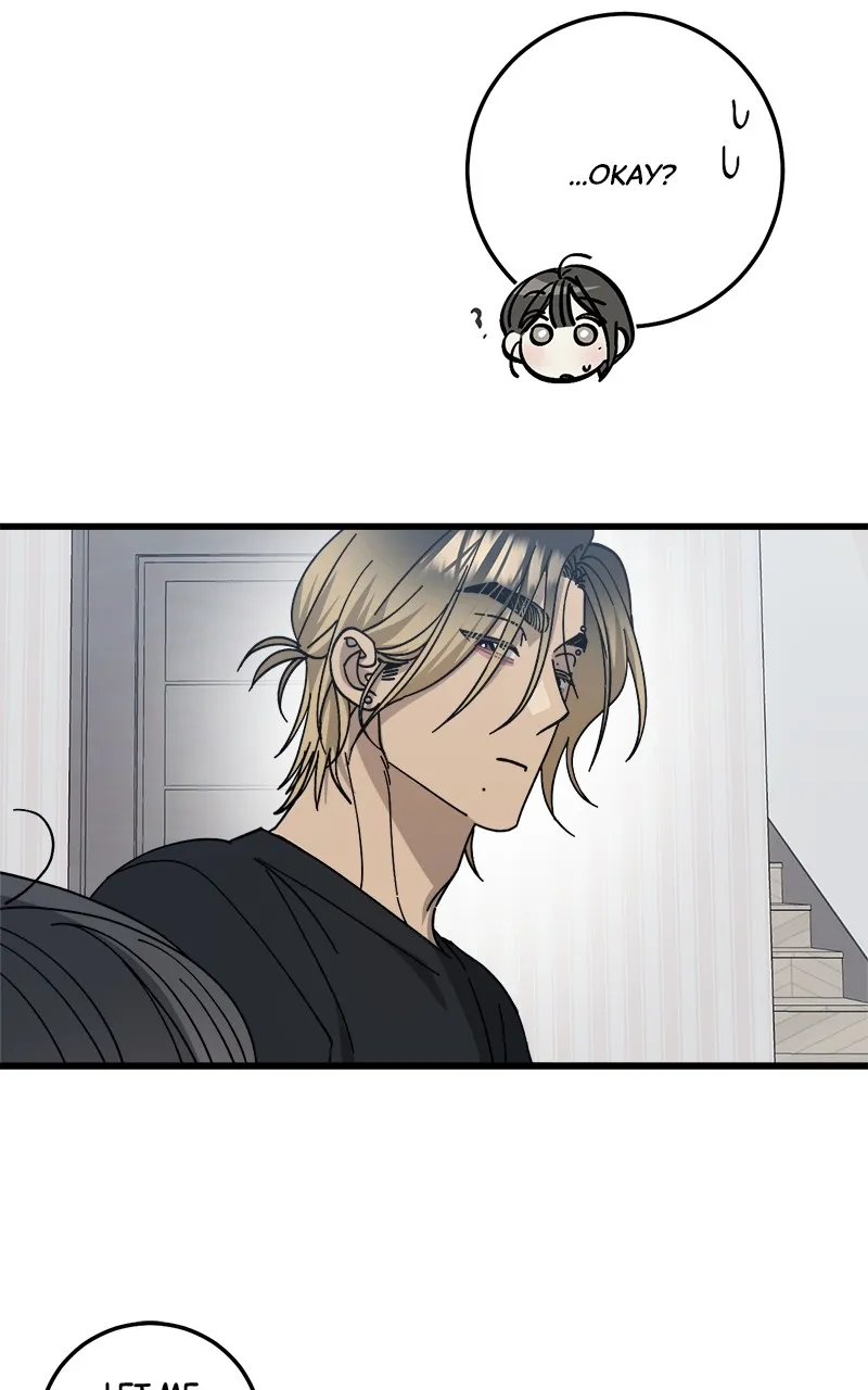 Rules for Dating Trash Chapter 15 page 39 - 
