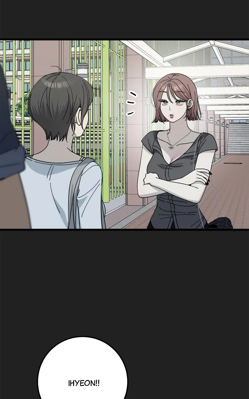 Rules for Dating Trash Chapter 16 page 17 - 