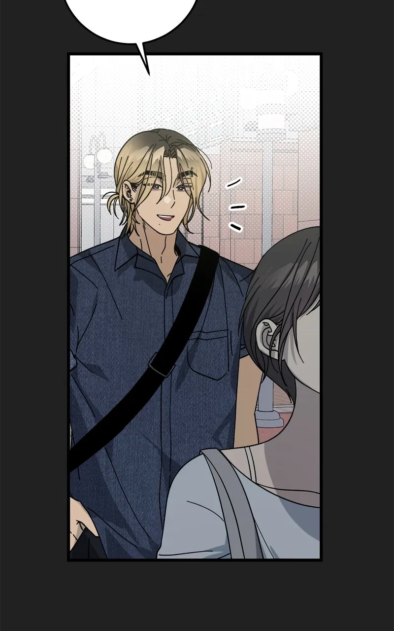 Rules for Dating Trash Chapter 16 page 18 - 