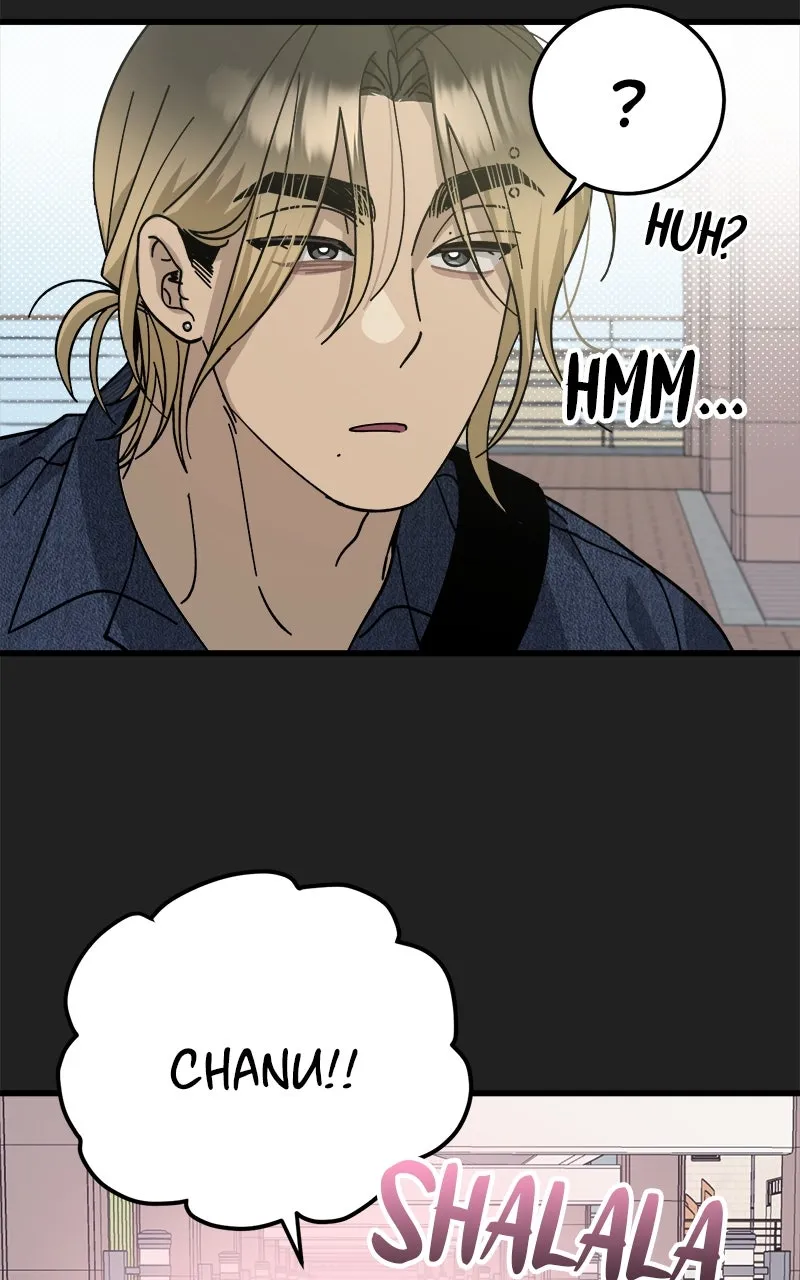 Rules for Dating Trash Chapter 16 page 19 - 