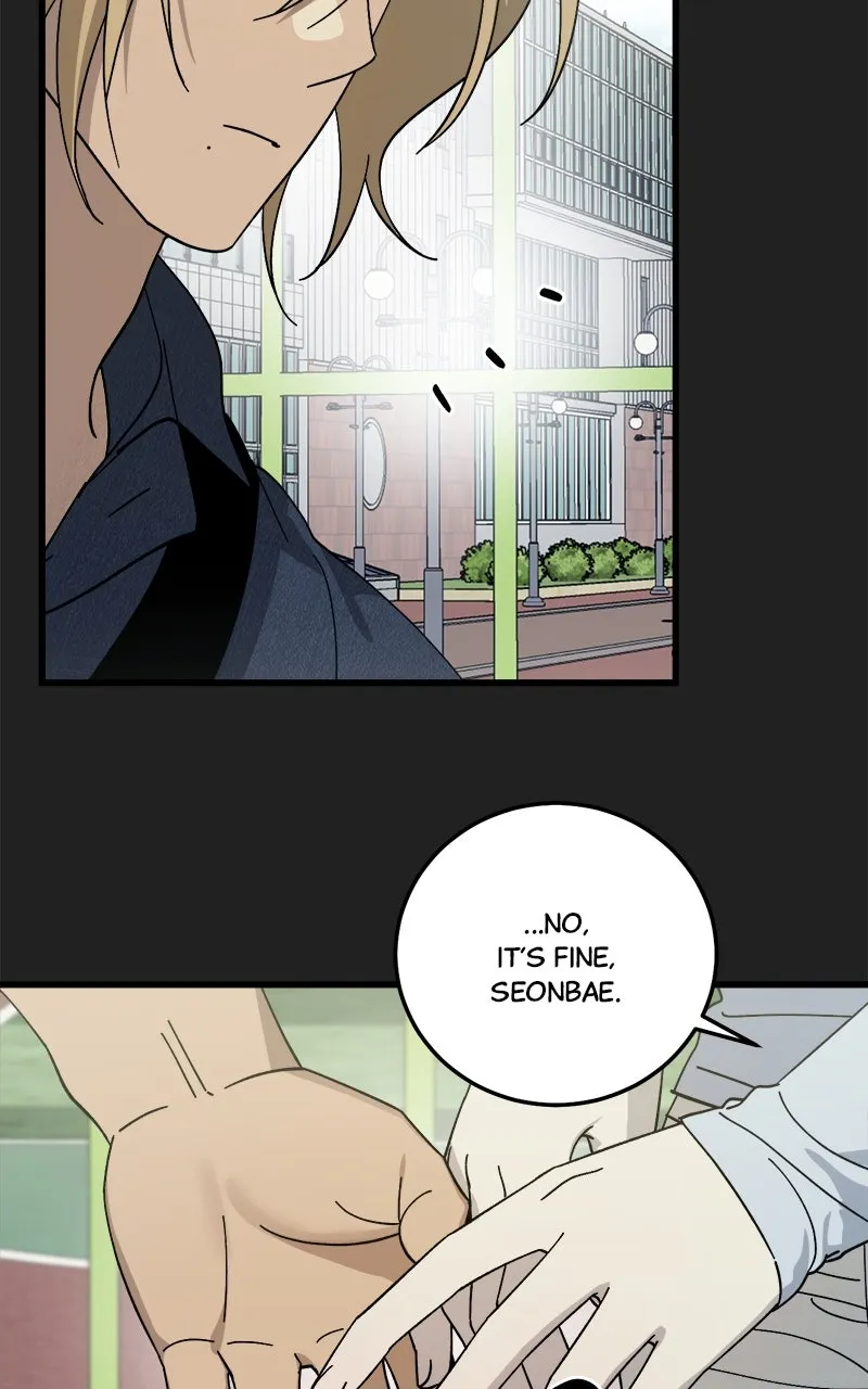 Rules for Dating Trash Chapter 16 page 47 - 