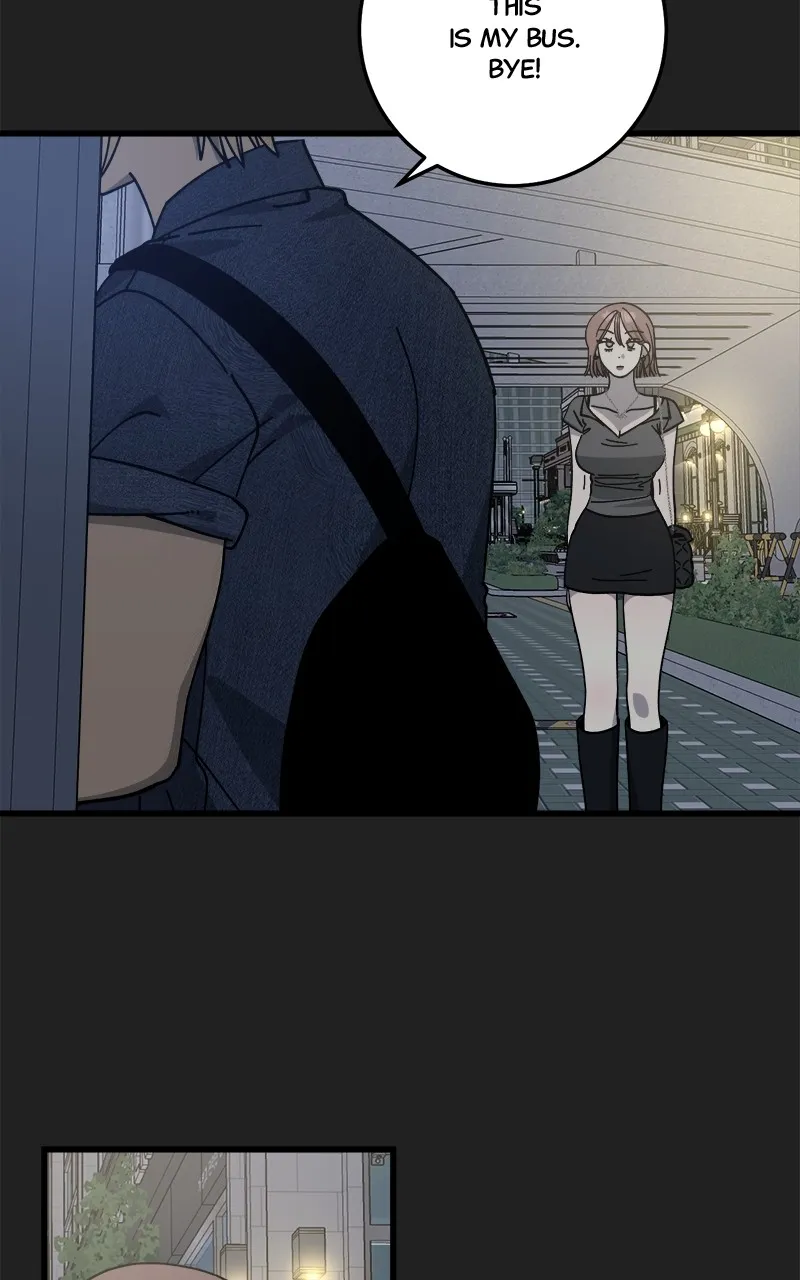 Rules for Dating Trash Chapter 17 page 16 - 
