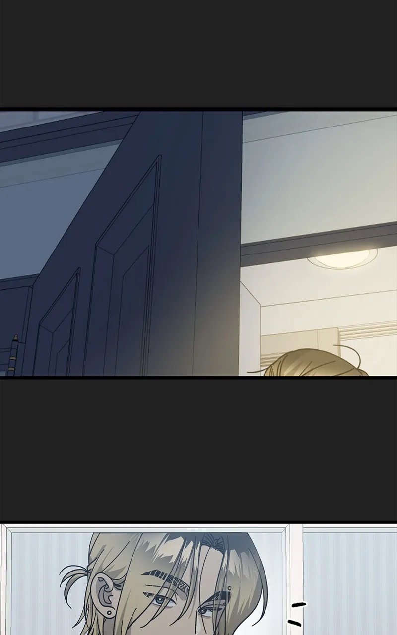 Rules for Dating Trash Chapter 17 page 18 - 