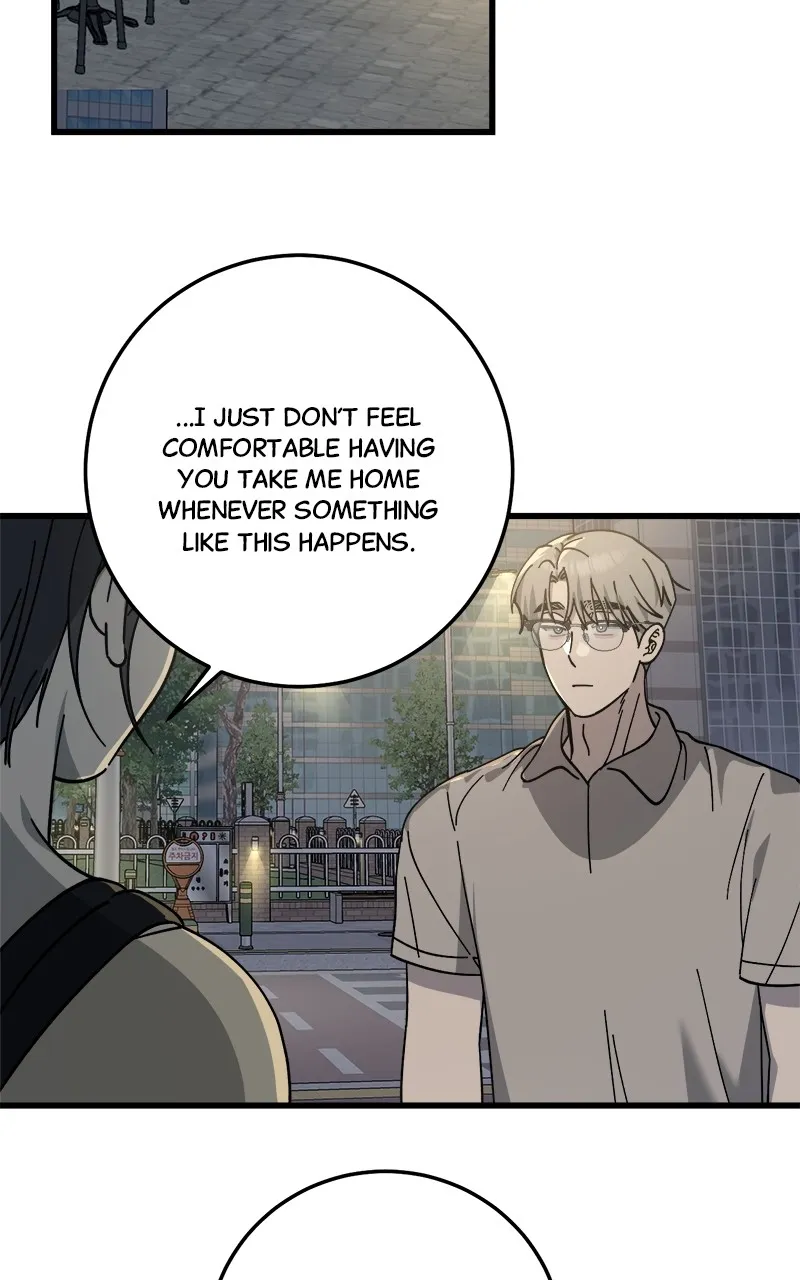 Rules for Dating Trash Chapter 17 page 28 - 