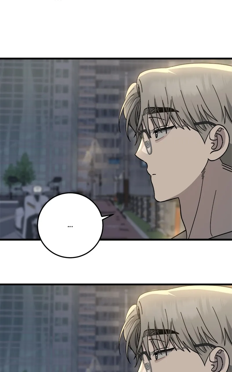 Rules for Dating Trash Chapter 17 page 31 - 