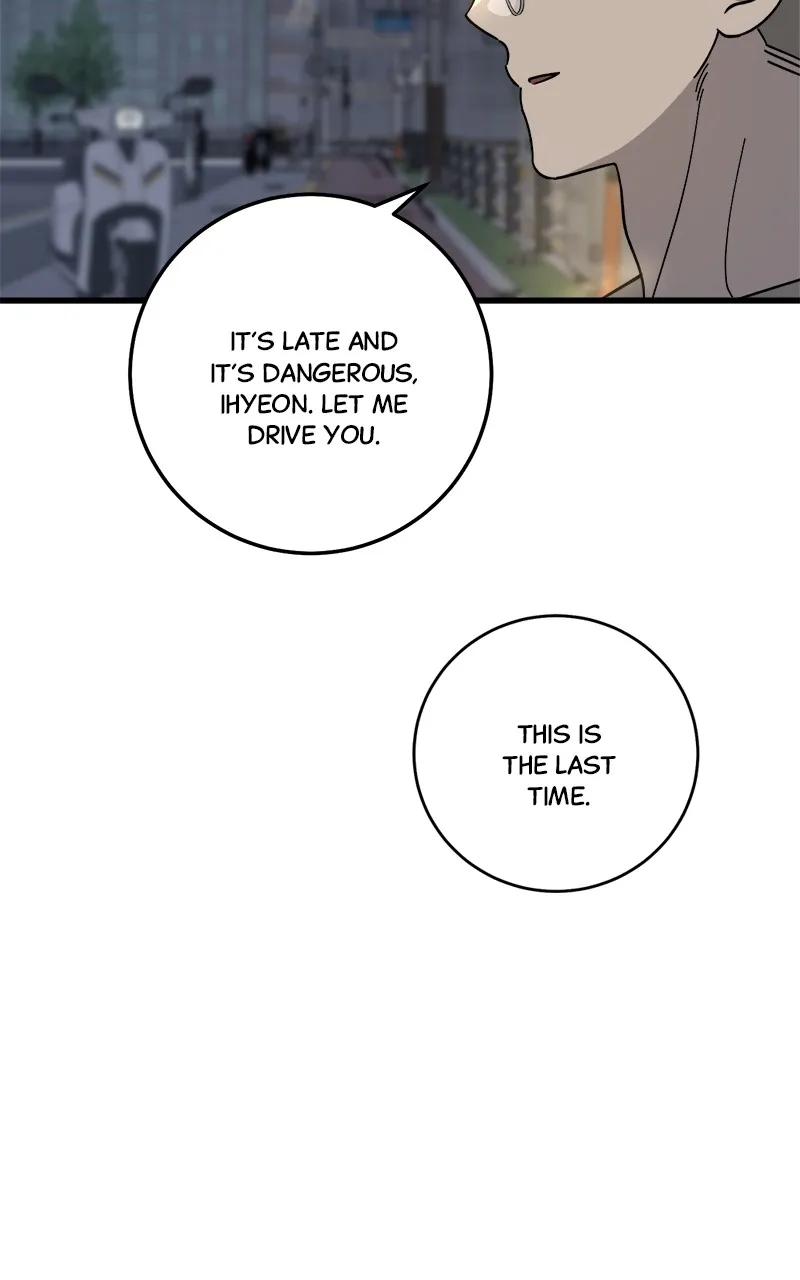 Rules for Dating Trash Chapter 17 page 32 - 