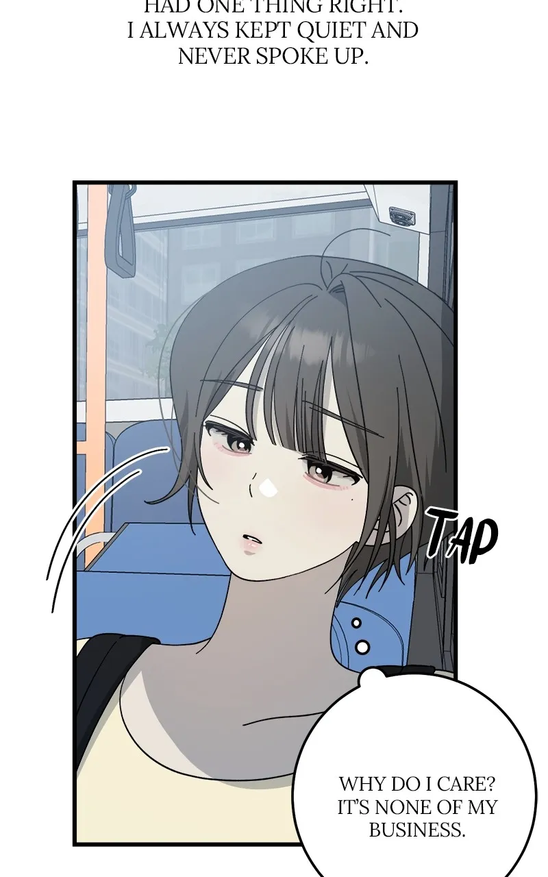 Rules for Dating Trash Chapter 17 page 51 - 