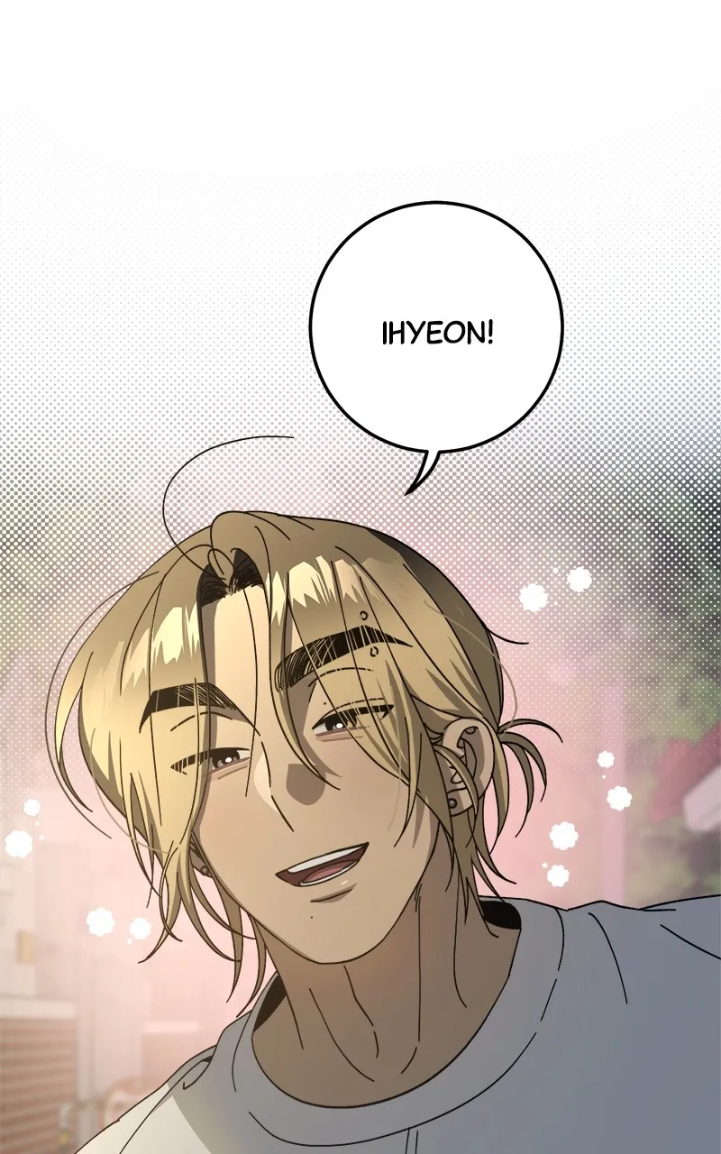 Rules for Dating Trash Chapter 17 page 59 - 
