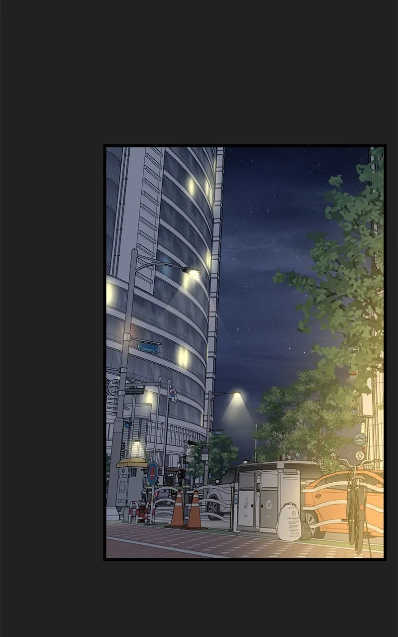 Rules for Dating Trash Chapter 17 page 9 - 