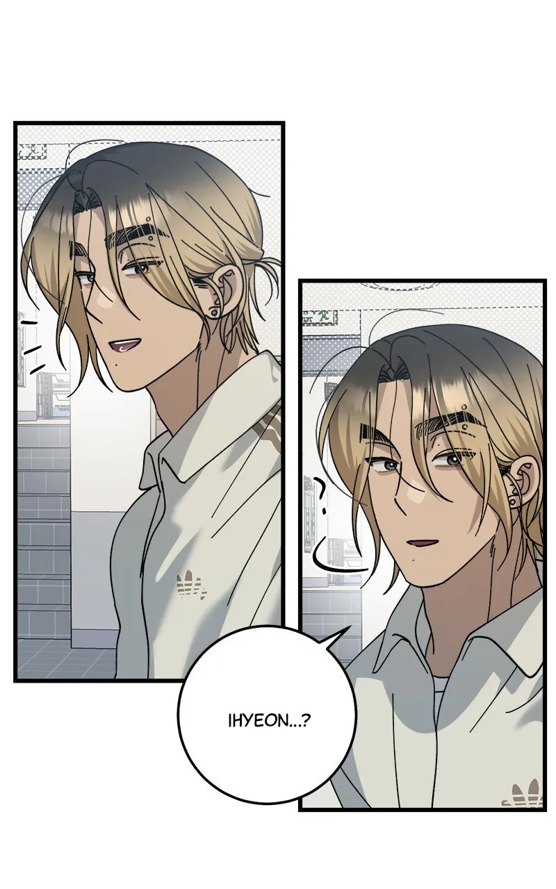 Rules for Dating Trash Chapter 18 page 32 - 