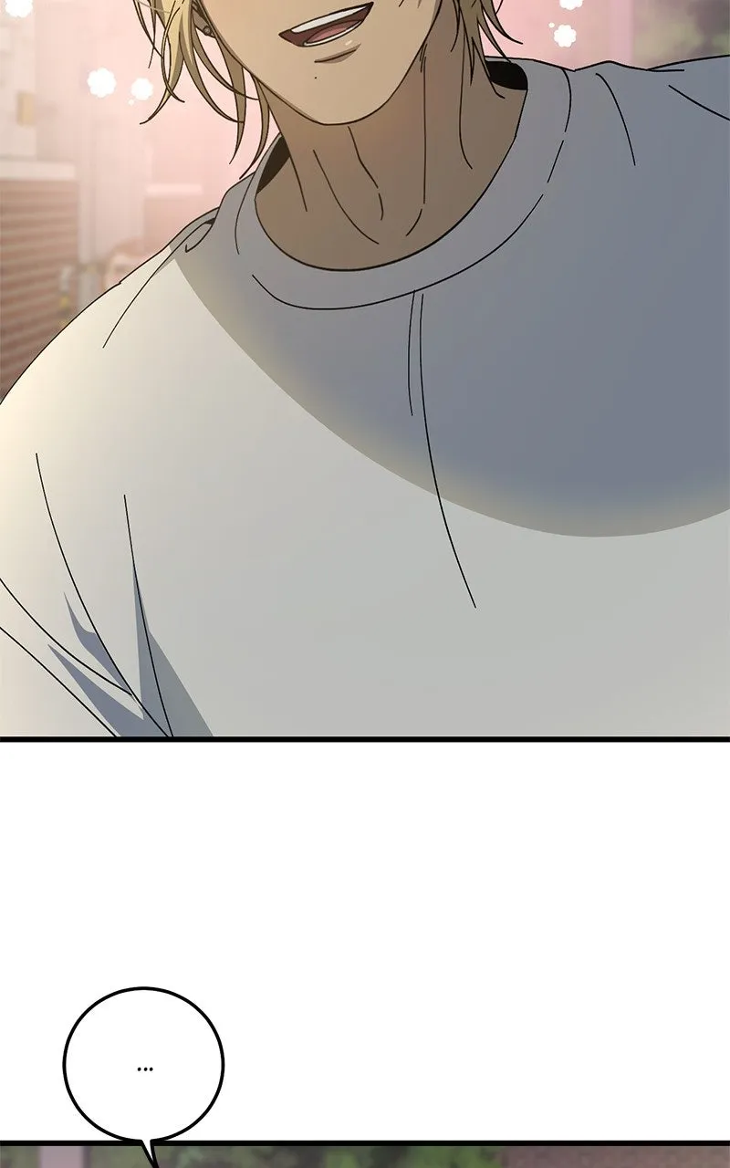 Rules for Dating Trash Chapter 18 page 5 - 
