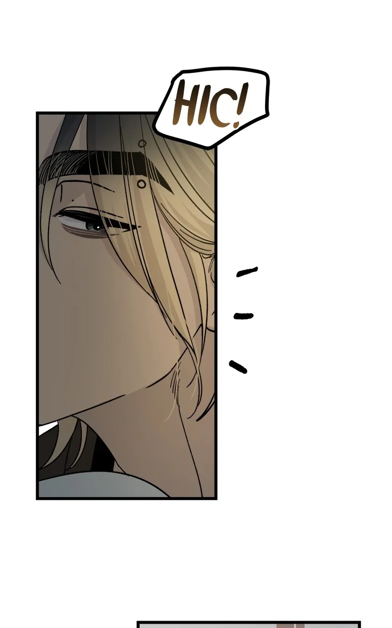 Rules for Dating Trash Chapter 2 page 11 - 